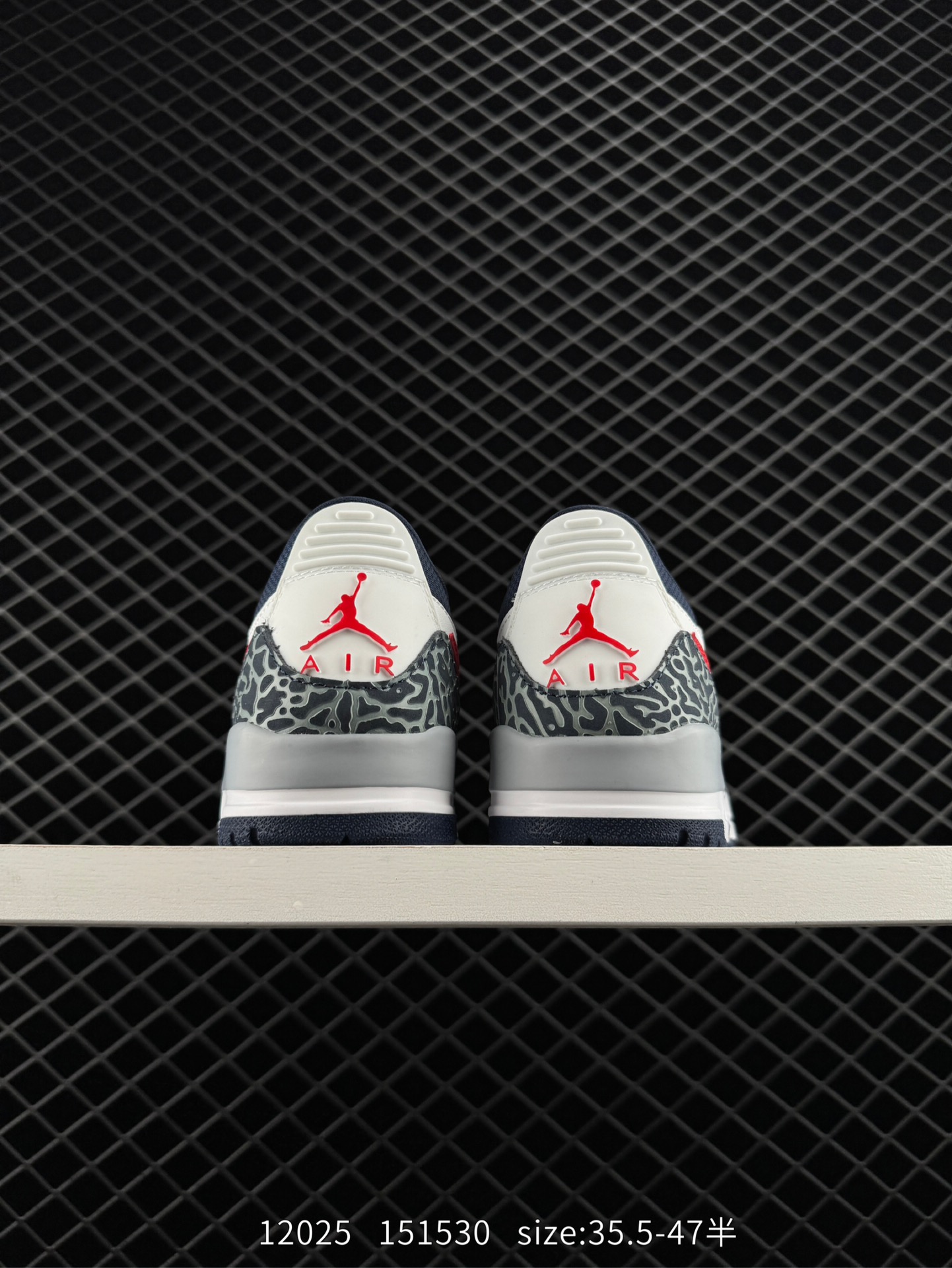 Air Jordan Legacy 312